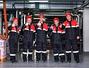 Завод «ИНТЕСМО»