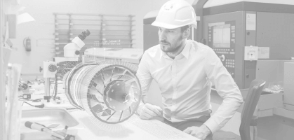 Инжиниринг