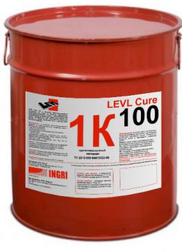 LEVL Cure 100