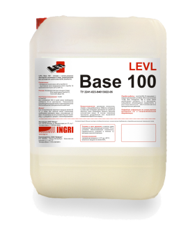 Водная дисперсия LEVL Base 100