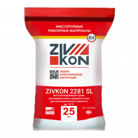 Наливной ремонтный состав ZIVKON SL 2281