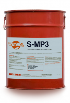 Грунтовочный состав для гидроизоляции Wetisol S-MP3
