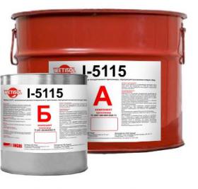 Полиуретановый раствор для гидроизоляции Wetisol I-5115 