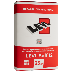LEVL Self 12