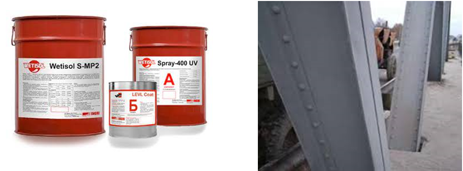 Система для защиты металлоконструкций WETISOL Система для защиты металлоконструкций WETISOL