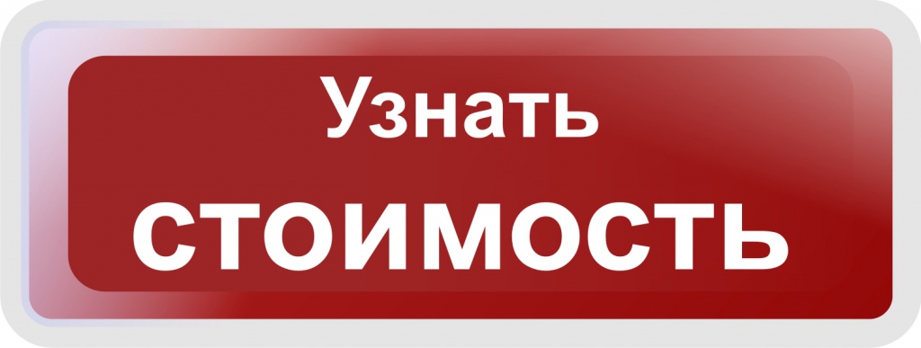 knopka2.jpg