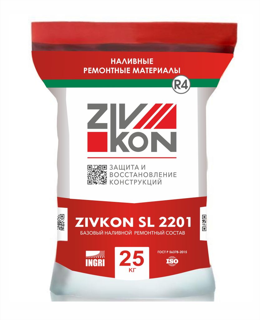 ZIVKON SL 2201