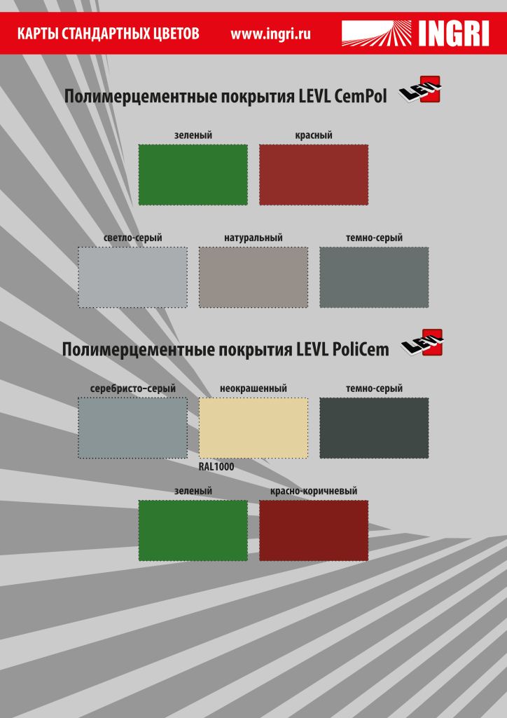2_4 копия.jpg