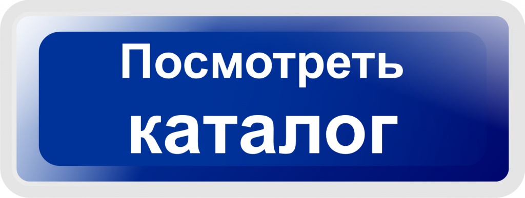 knopka1.jpg
