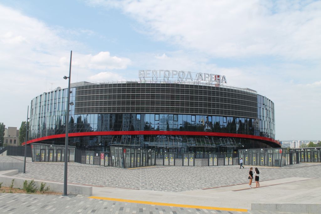 белгород арена