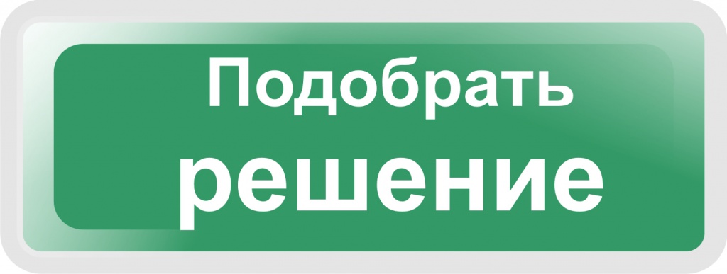 knopka3.jpg