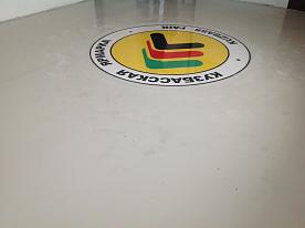 Кузбасская ярмарка