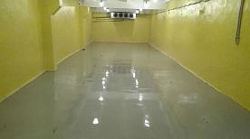 ФГБУ «СПЕЦМЕДСНАБ»