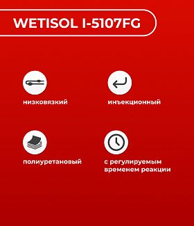WETISOL I-5107 FG