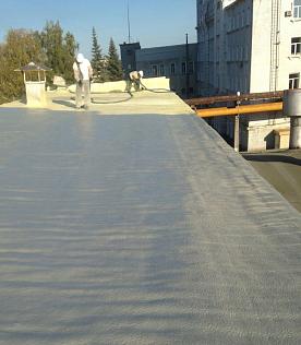 Уфимская ТЭЦ-2