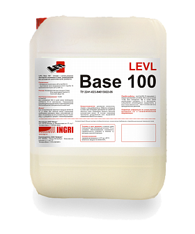 Водная дисперсия LEVL Base 100