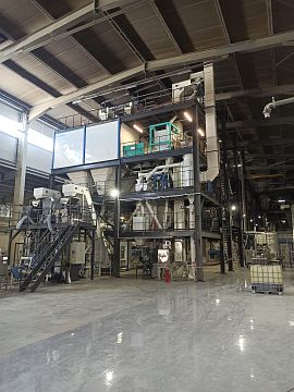 Завод Рыбных Кормов Кондопога