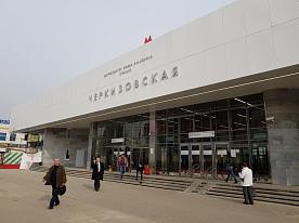 Московское центральное кольцо станция «Локомотив»