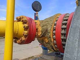 Подогреватель Газа