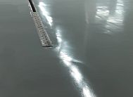 Птицекомбинат ГАП Ресурс