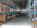 Логистический комплекс «SAQTAU LOGISTICS»