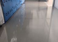 Аврора табачная фабрика