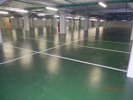 Гостиница «Украина»