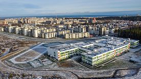 Средняя Образовательная Школа №55