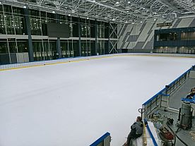 Ледовый дворец «Кристалл»