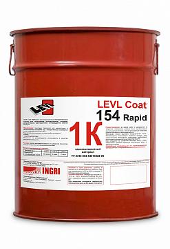  Быстросохнущая грунтовка (пропитка) на основе полиуретановых смол LEV LCoat 154 Rapid