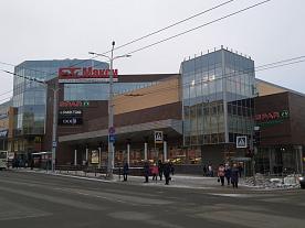 ГипермаркетМакси