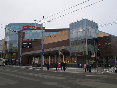 ГипермаркетМакси