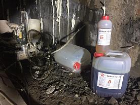 Водоканал «Металлострой»