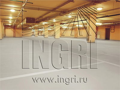 Центр международной торговли 