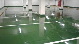 «РусГидро»