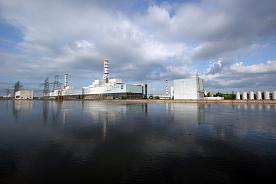 Смоленская АЭС