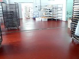 Кондитерская фабрика «Девять островов»