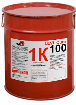 LEVL Cure 100