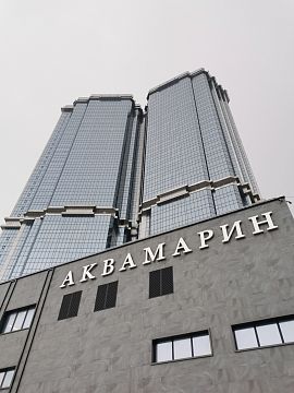 ЖК Аквамарин