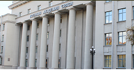 Академия Связи им. Буденого