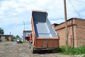 Кичигинский горно-обогатительный комбинат