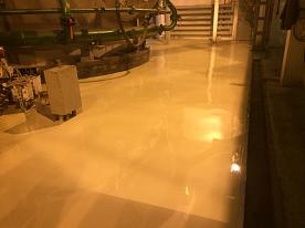 ОАО «Первоуральский новотрубный завод»