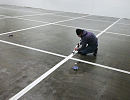 Завод IPLAST