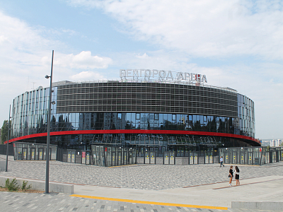 Арена Белогорье
