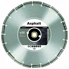 Алмазный инструмент для бетона