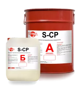 Грунтовочный состав для гидроизоляции Wetisol S-CP