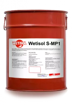 Грунтовочный состав для гидроизоляции Wetisol S-MP1