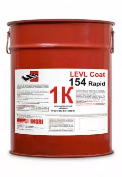 Быстросохнущая грунтовка (пропитка) на основе полиуретановых смол LEVL Coat 154 Rapid