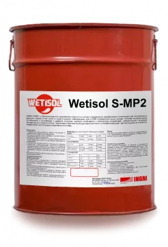 Грунтовочный состав для гидроизоляции Wetisol S-MP2
