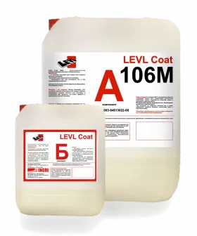 Эпоксидная грунтовка LEVL Coat 106М